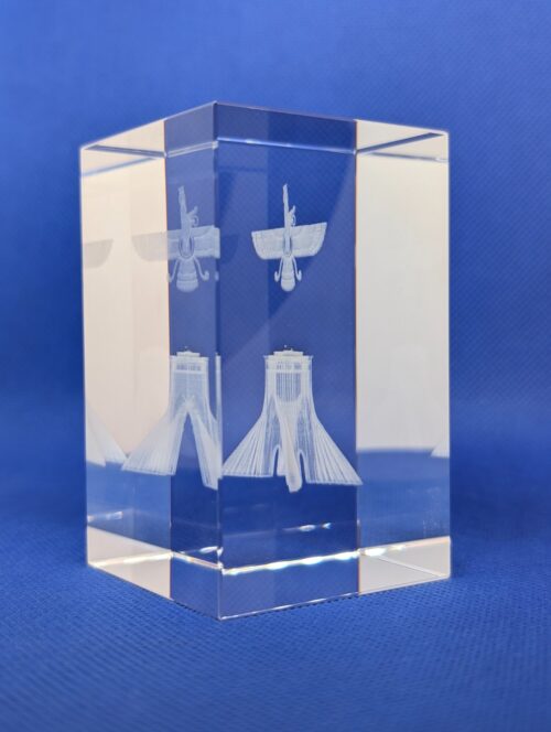 K9 Glasblock mit Innengravur Beispiel 2