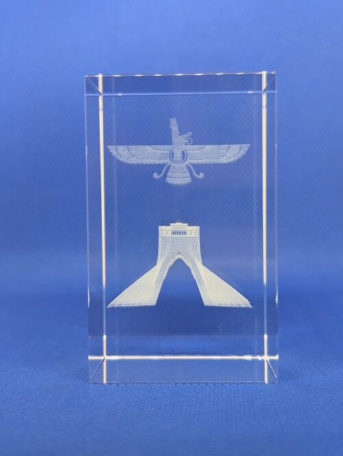 K9 Glasblock mit Innengravur Beispiel 3